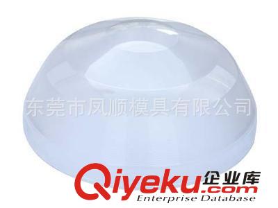 LED類模具 模具廠供應塑膠燈飾產品模具 LED外殼原始圖片2