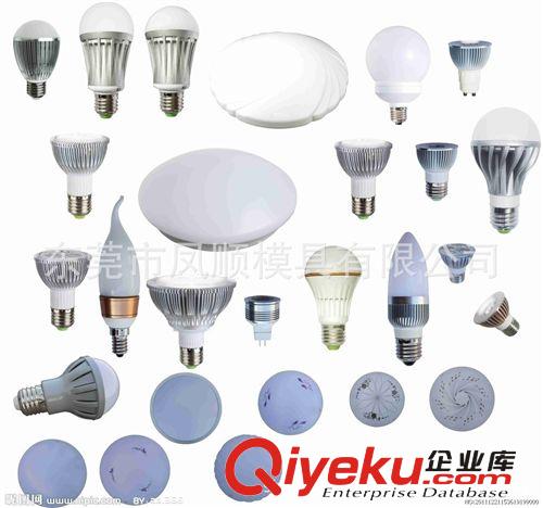 LED類模具 供應(yīng)優(yōu)質(zhì)LED注塑塑料燈罩，燈座模具及產(chǎn)品加工原始圖片3