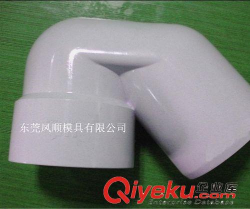 管件模具 東莞水管接頭模具 管件模具 開關(guān)閥塑膠模具加工定制原始圖片2