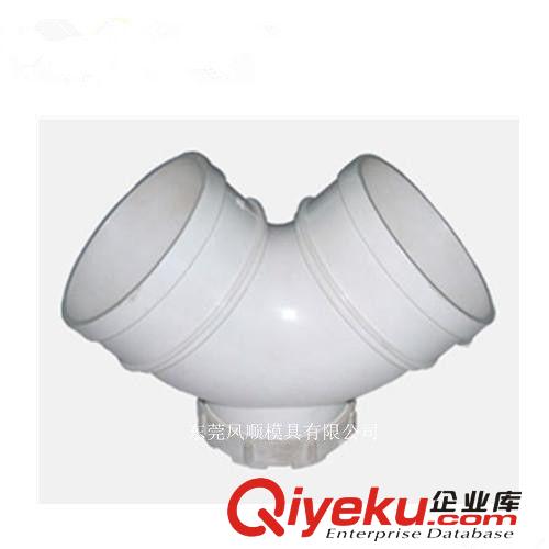 管件模具 東莞水管接頭模具 連接頭模具 管子模具加工定制原始圖片2