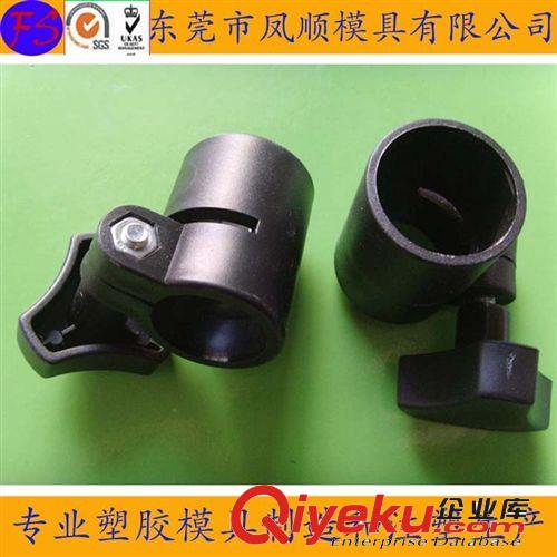 管件模具 汽車配件外殼模具 摩托車配件模具 電動車塑料配件模 注塑模具原始圖片2