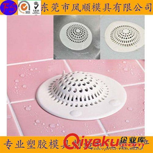 家具配件模具 制造塑膠模具 各類產(chǎn)品外殼模具設(shè)計(jì)開發(fā) 塑料注塑模具生產(chǎn)加工
