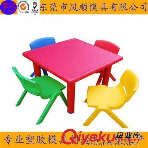 家具配件模具 制造塑膠模具 各類產(chǎn)品外殼模具設(shè)計(jì)開發(fā) 塑料注塑模具生產(chǎn)加工原始圖片2
