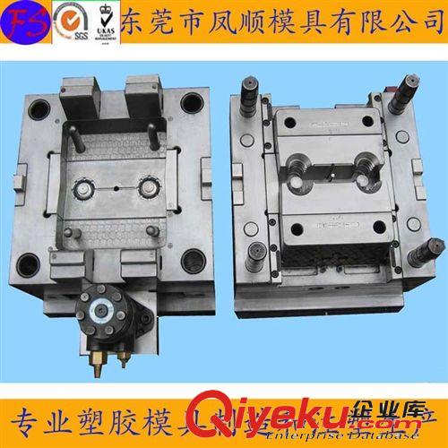 家具配件模具 東莞市專業模具制造與設計，生產加工各類塑膠外殼模具 塑料模具原始圖片2