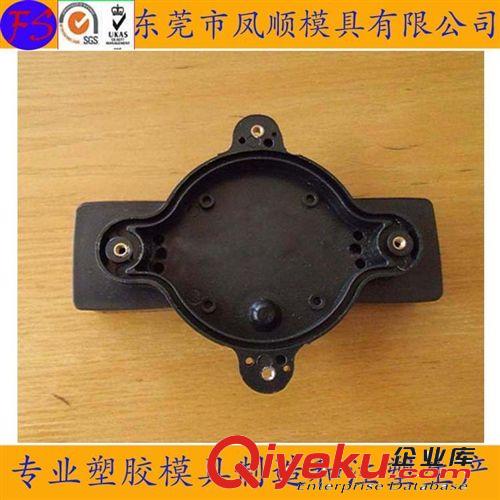 家具配件模具 塑料家具配件模具 產(chǎn)品外殼模具制造加工 塑膠配件模具 注塑模具原始圖片2