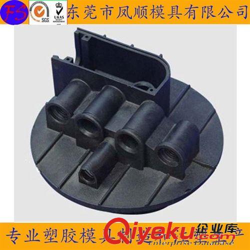 家具配件模具 塑料家具配件模具 產(chǎn)品外殼模具制造加工 塑膠配件模具 注塑模具原始圖片3