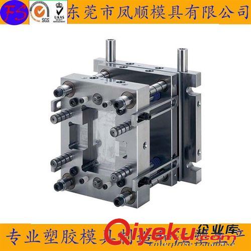 汽車配件模具 LED燈塑料外殼模具 塑膠模具 燈架注塑模具 塑膠配件模具加工原始圖片2