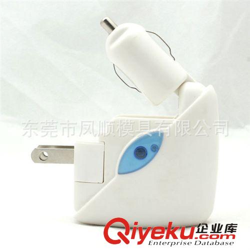 汽車配件模具 專業注塑模具 注塑模具制造 注塑模具加工