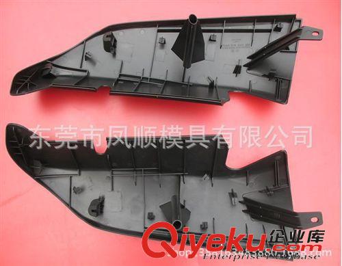汽車配件模具 專業汽車外殼模具制造 塑料模具加工開發原始圖片2