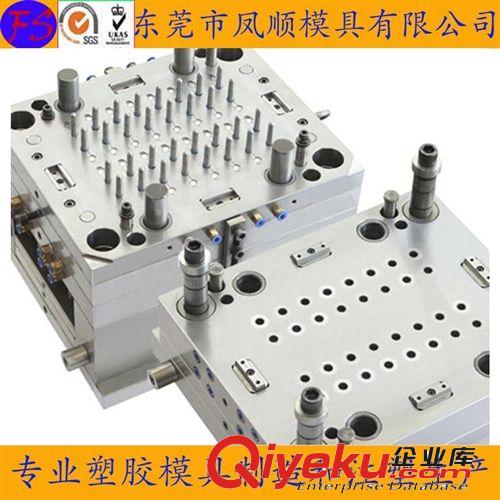 汽車配件模具 空調塑料外殼模具 塑膠模具 東莞鳳崗專業(yè)塑膠模具廠 注塑模具原始圖片3