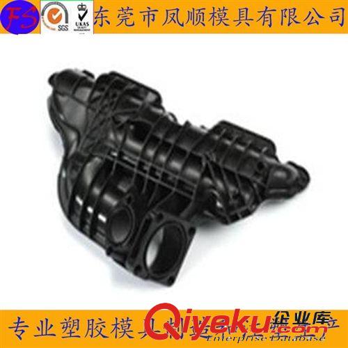 汽車配件模具 塑膠模具 塑料模具 塑膠注塑模具 塑料注塑模具 專業模具廠家原始圖片2