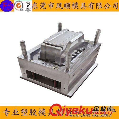 汽車配件模具 汽車配件 注塑模具 汽車外殼模具制造 汽車配件模具 開發加工注塑