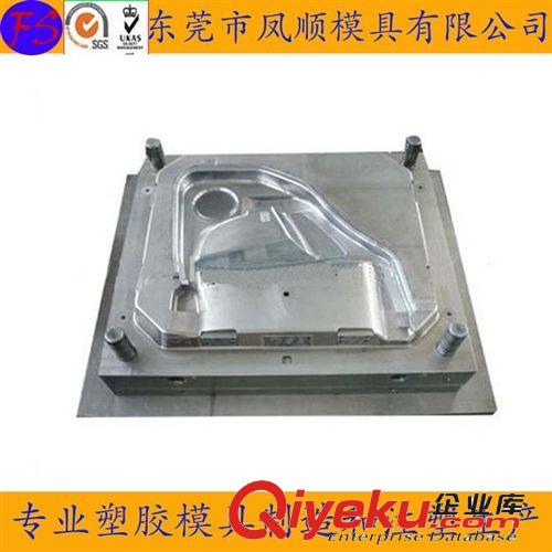 新產(chǎn)品模具 通訊產(chǎn)品模具 電子產(chǎn)品外殼塑料模具 家具用品塑膠件模具生產(chǎn)原始圖片3