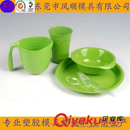 新產(chǎn)品模具 通訊產(chǎn)品模具 電子產(chǎn)品外殼塑料模具 家具用品塑膠件模具生產(chǎn)