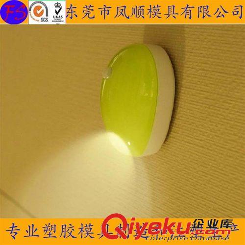 新產(chǎn)品模具 蘋果手機(jī)外殼模具 平板電腦保護(hù)套塑料模具 塑膠配件注塑模具