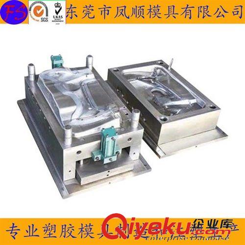 新產(chǎn)品模具 蘋果手機(jī)外殼模具 平板電腦保護(hù)套塑料模具 塑膠配件注塑模具原始圖片2