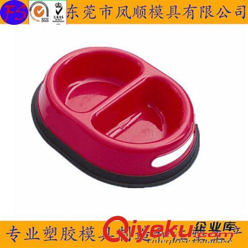 新產(chǎn)品模具 模具廠家 供應(yīng)遙控器外殼模具 電視遙控器塑料模具  塑料注塑模具