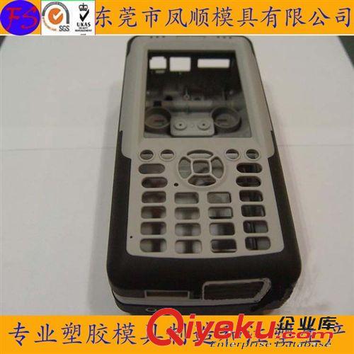 新產(chǎn)品模具 新舊款手機外殼模具 塑料注塑模具 深圳塑膠模具廠 塑料模具