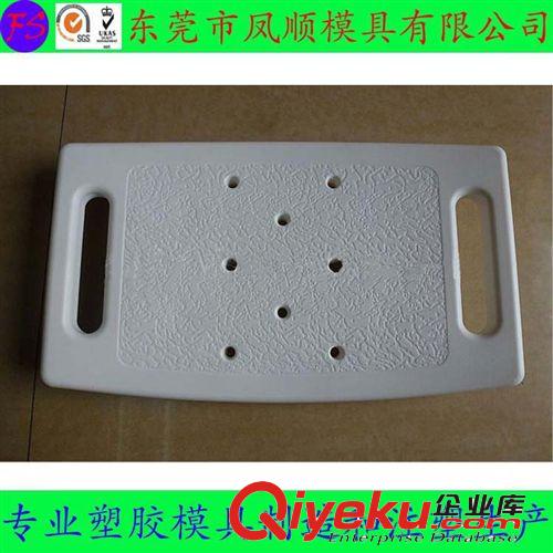 新產品模具 醫療產品塑膠配件塑膠模具 醫療器械塑膠模具生產 注塑模具加工原始圖片3