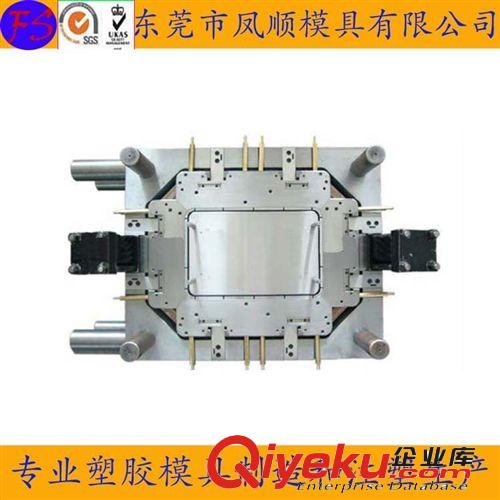 新產(chǎn)品模具 塑料眼鏡框架模具 兒童眼鏡框模具 塑料模具 塑膠注塑模具加工原始圖片3