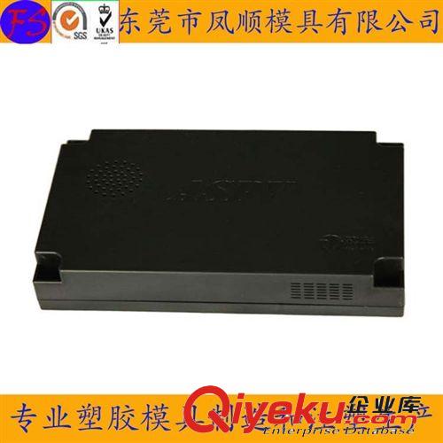 新產(chǎn)品模具 塑膠模具開模 模具研發(fā) 精密注塑模具 質(zhì)量保證 {sx}鳳順 好口碑