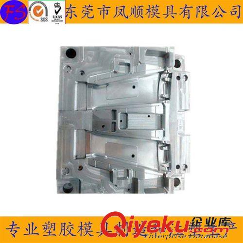 新產品模具 塑膠模具開模 模具研發 精密注塑模具 質量保證 {sx}鳳順 好口碑原始圖片3