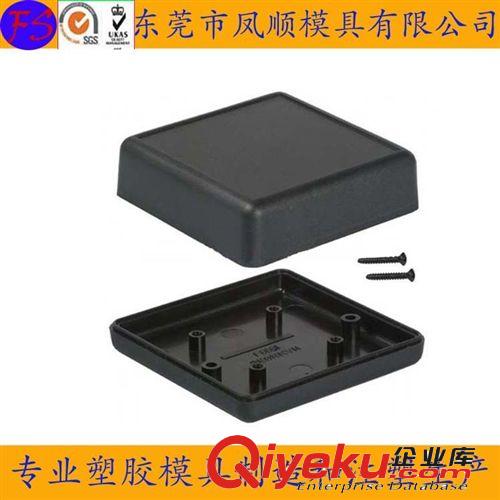 新產(chǎn)品模具 廣州塑膠模具加工 塑膠產(chǎn)品注塑加工 精密塑膠模具定做 供應(yīng)模具