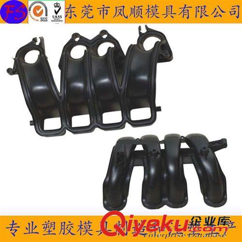 新產(chǎn)品模具 汽車安全座椅模具 汽車CD盒注塑模具 塑膠模具 汽車配件模具