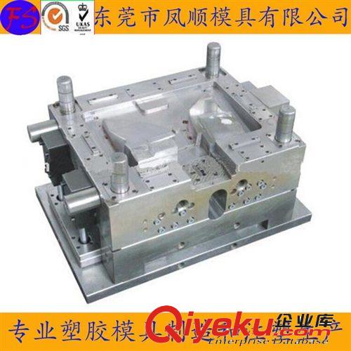 新產品模具 汽車安全座椅模具 汽車CD盒注塑模具 塑膠模具 汽車配件模具原始圖片2