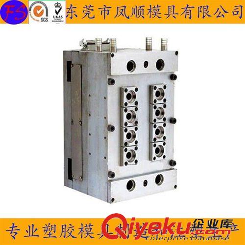新產(chǎn)品模具 塑膠模具 專業(yè)模具廠家 供應(yīng)優(yōu)質(zhì)塑料模具 塑膠模具 注塑產(chǎn)品