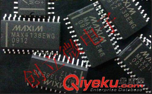 MAX系列 全新原裝 DS2432 DS2432P SOJ6 EEPROM 用于墨盒/醫用 拍前請咨詢