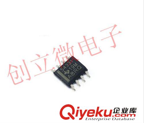 TI系列 全新原裝 PCM1753DBQR PCM1753 SSOP-16 數模轉換器 拍前請咨詢