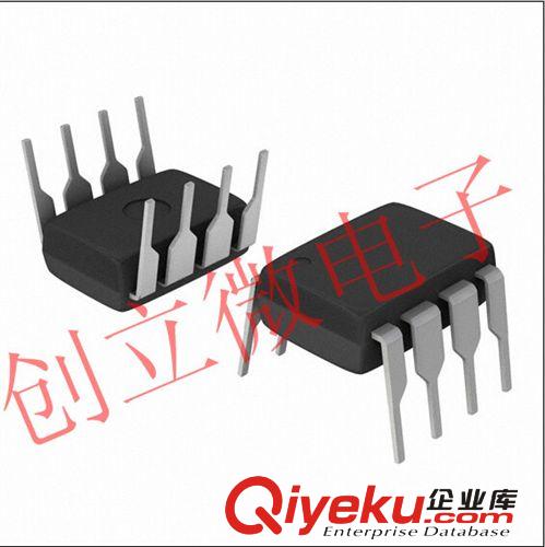 TI系列 全新原裝 CC2590RGVT CC2590 無線射頻收發芯片 拍前請咨詢