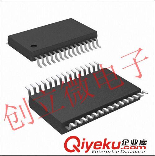 TI系列 全新原裝 OPA277UA OPA277 SOIC-8 放大器IC 拍前請咨詢