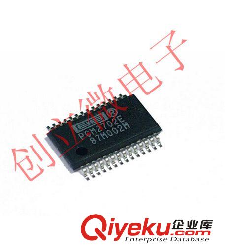TI系列 全新原裝 LM2903DR 雙路差分比較器 SOP-8 拍前請咨詢