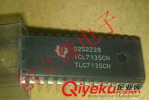 TI系列 全新原裝 TL081CP 運算放大器 JFET DIP-8 拍前請咨詢