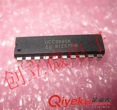 ON系類 全新金封功率三極管 2N6052 12A 100V/150W PNP達林頓 拍前請咨詢