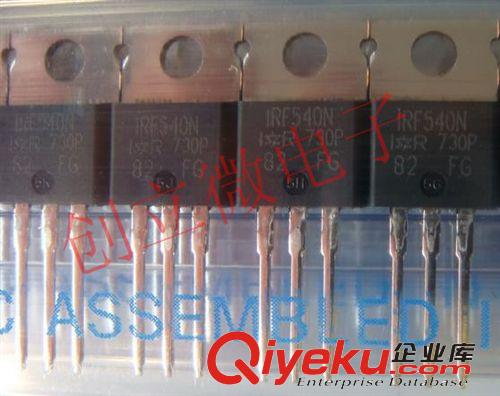 IR/VISHAY系列 全新原裝 IRLR3103 LR3103 SOT252 MOS場效應管 拍前請咨詢