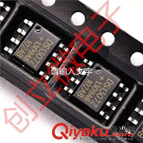 DALLAS系列 全新原裝 DS2438Z+TR DS2438 SOP-8智能電池監視器拍前請咨詢
