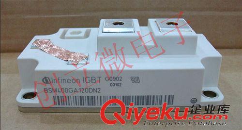 INFINEON系列 全新原裝 FF75R12RT4 功率模塊 拍前請咨詢