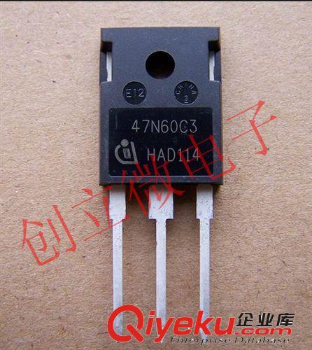 INFINEON系列 全新原裝 SPW20N60C3 600V 20A 場效應(yīng)TO247 20N60C3 拍前請咨詢
