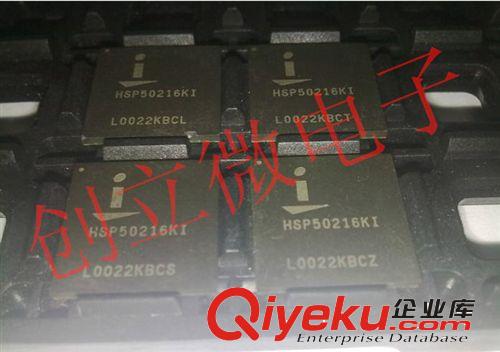 INTERSIL系列 全新原裝 CA3046  品牌Intersil 封裝DIP 拍前請(qǐng)咨詢