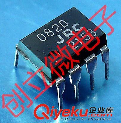 JRC系類 全新原裝NJM13700D JRC13700D 13700DDIP-16運(yùn)算放大器拍前請咨詢