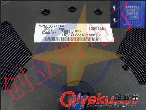 JRC系類 全新原裝NJM13700D JRC13700D 13700DDIP-16運(yùn)算放大器拍前請咨詢