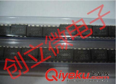 JRC系類 全新原裝 音頻限幅器NJM2762V SOP 品牌JRC 拍前請咨詢
