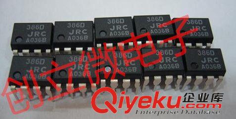 JRC系類 全新原裝 NJM7815FA JRC7815A/NJM7818FA JRC TO-220F拍前請(qǐng)咨詢