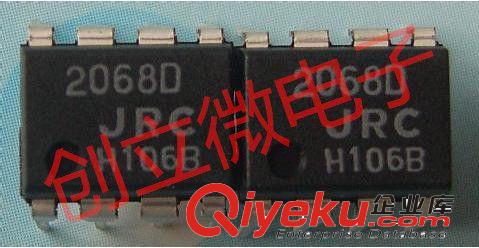 JRC系類 全新原裝 低噪聲運放 zp日本JRC 072D NJM072D DIP8拍前請咨詢