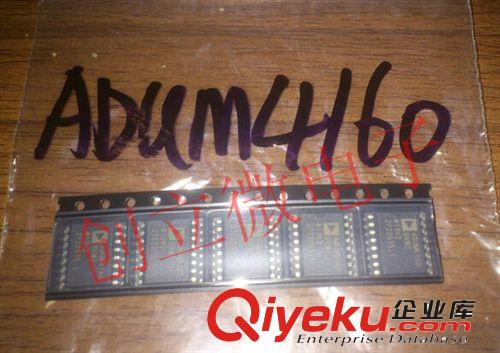 AD系列 全新原裝 OP07C 運(yùn)算放大器 低偏移 SOP-8 拍前請(qǐng)咨詢