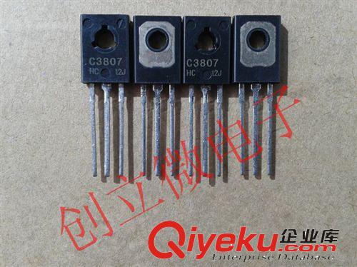 TOS系列 全新原裝 SS14 肖特基二極管 40V SMA 貼片1N5819 拍前請(qǐng)咨詢