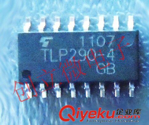 TOS系列 全新原裝 TLP521-4GB  DIP-16 東芝TOS  光耦521-4 拍前請(qǐng)咨詢
